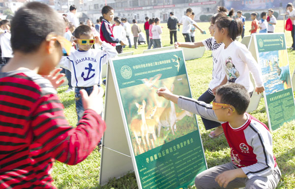 �S�ݿ����վ��ʼ���