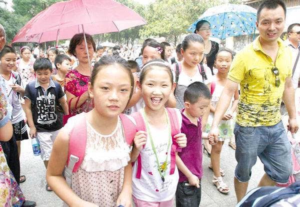 �W�꣬�_�W��