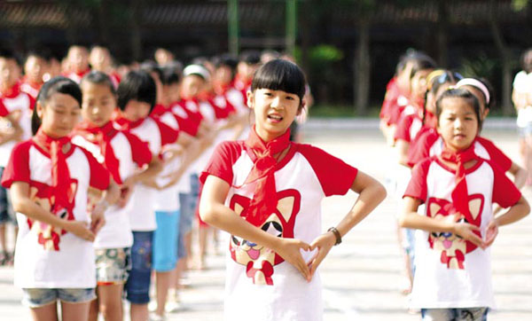 �����I�����ġ��ж��ġ�