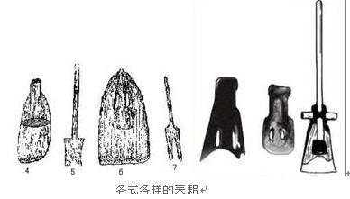 ��Ԓ����