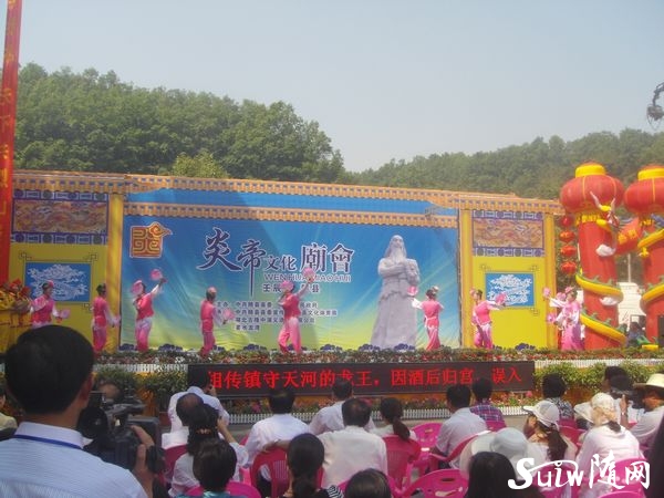 �ɳ��ꌤ����(ji��)�R��(hu��)��(ji��)Ŀ���ʼ���