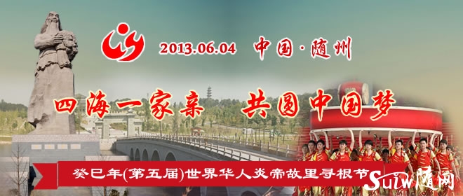 �����ꌤ���������S�����c����