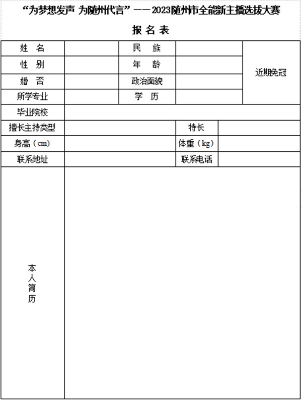 2023�S����ȫ���������x�δ�ِ��������