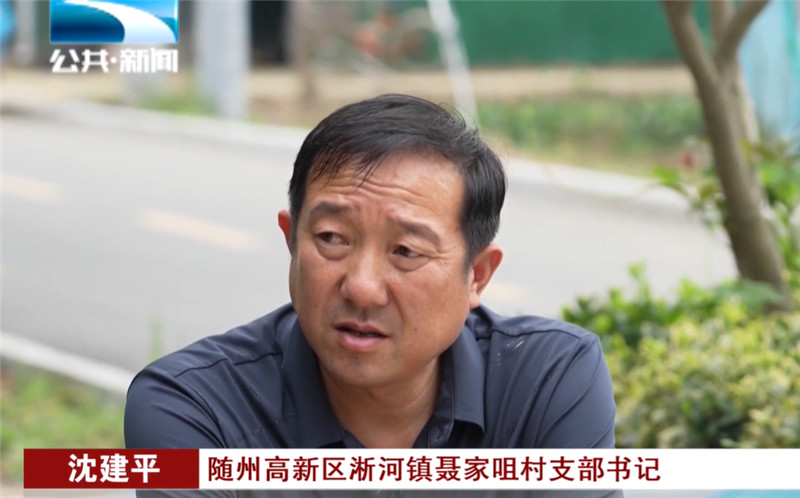 ֱͨ�S��ح���塱�L�{���� С�������