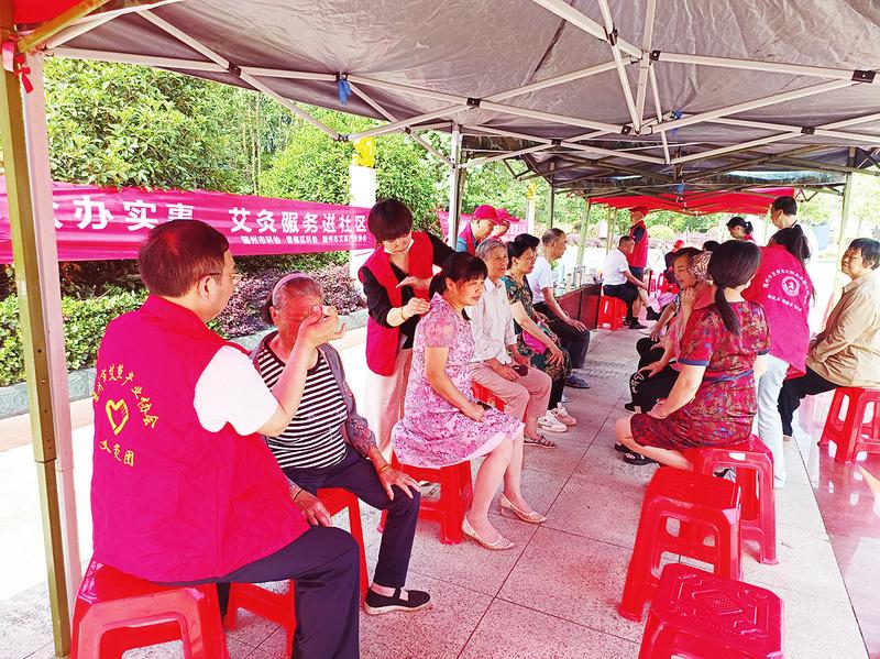 ��ˮ��^(q��)�_(k��i)չ����������hȺ�H�����㹲�������顱���(d��ng)