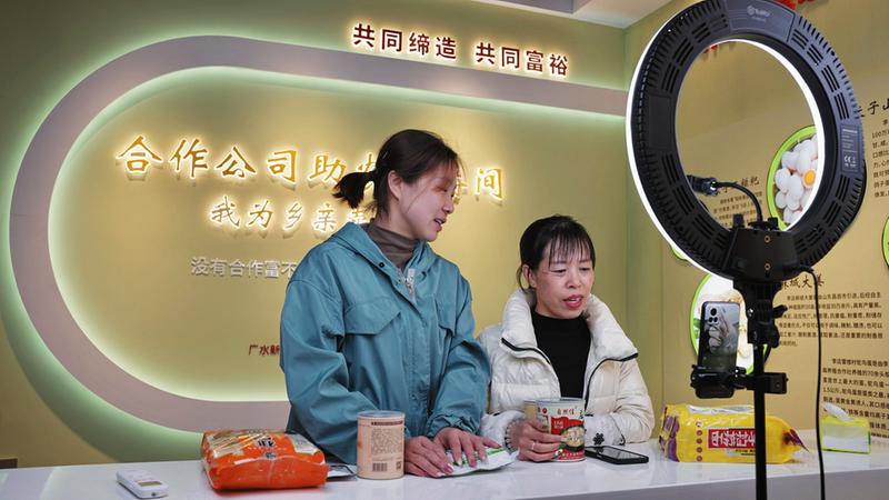 ���rֱ���g���u�r�aƷ