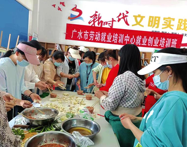 ���M��Ӗ�پ͘I(y��)