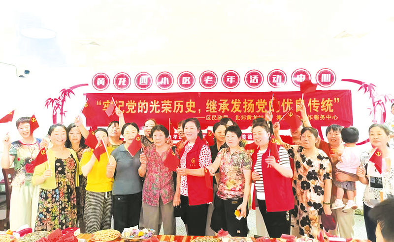 �cף�Ї����a�h���h103������