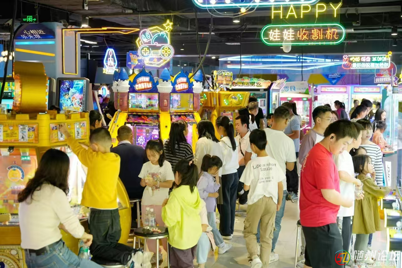 �S�݇��c���M�Ј����m��