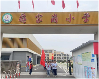 ����(y��u)���I�̭h(hu��n)���������^(q��)�Y�ҍ�С�W(xu��)�_չ�W(xu��)���h־Ը����(w��)���