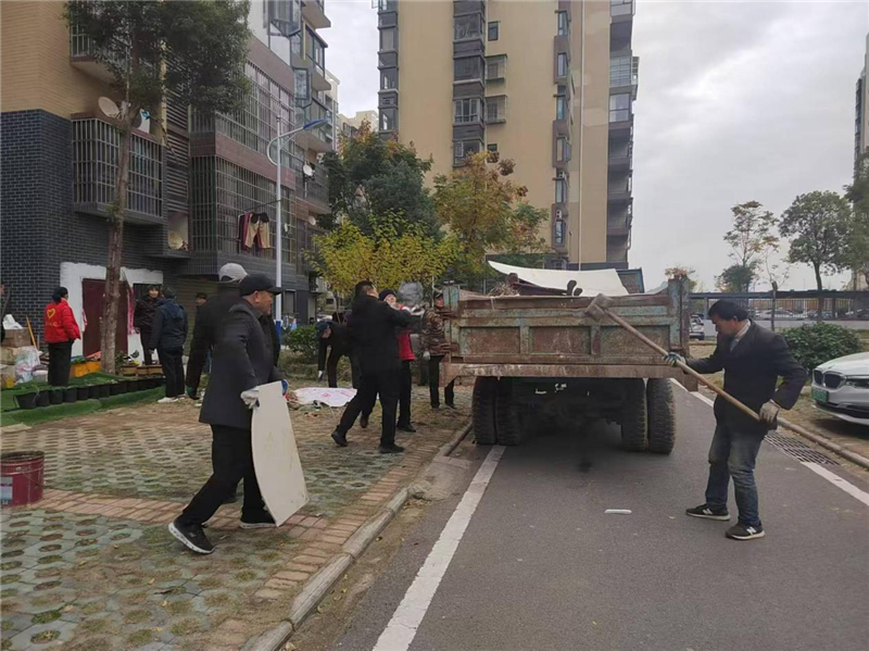 ��ˮ�ֵ��坍�҈@�������Еr