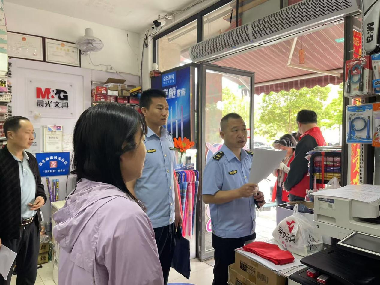 ��ˮ�ֵ��_չ�����x����У�@��߅�����S��ǡ���헙z��