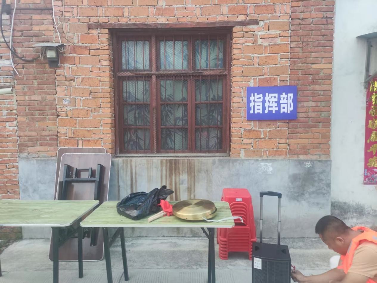 ��ˮ�ֵ�ǰ�M��^��"Ѵ"���� �����ݾ����ΰ�ȫ�̉�