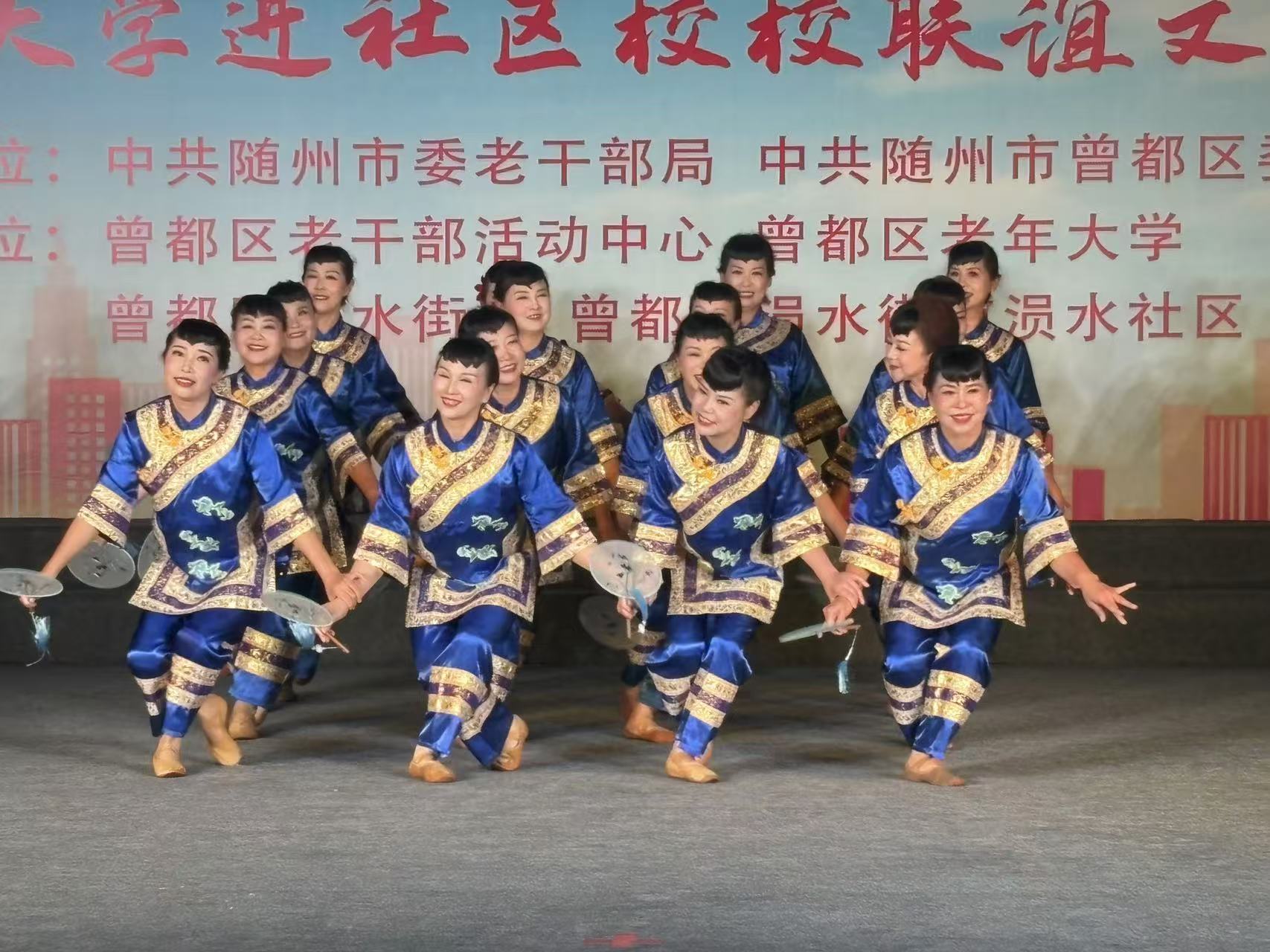 ��ˮ��^���y�l���Wҫ���_ УУ�x��푡�֧�c������