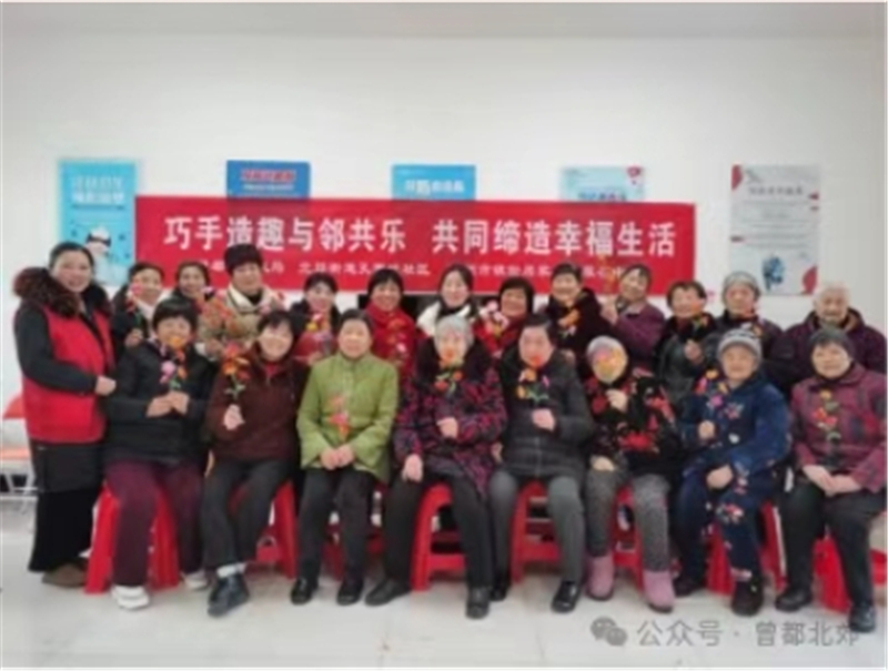 �҂��Ĺ��� | �����ˡ��DŮ��