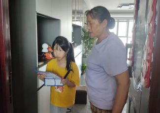 �L����^���෽���R�l�������oδ�����ˡ���ȫ�W��