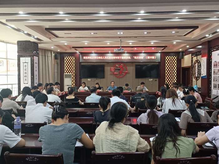 �S�h����ϵ�y(t��ng)���_(k��i)������ˆTҊ(ji��n)���(hu��)�����p�ɲ���Մ��(hu��)