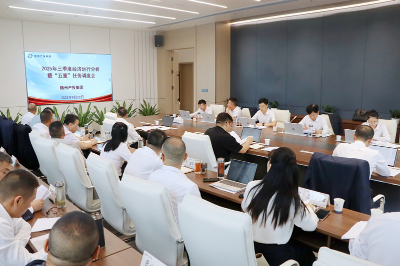 �S�ݮaͶ���F���_2025�������Ƚ����\�з����ߡ����ء��΄��{�ȕ�