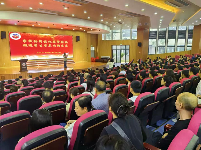 �������I�̭h���������^��犳����ЌW�_չ�����Ӗ���β��ȫ����