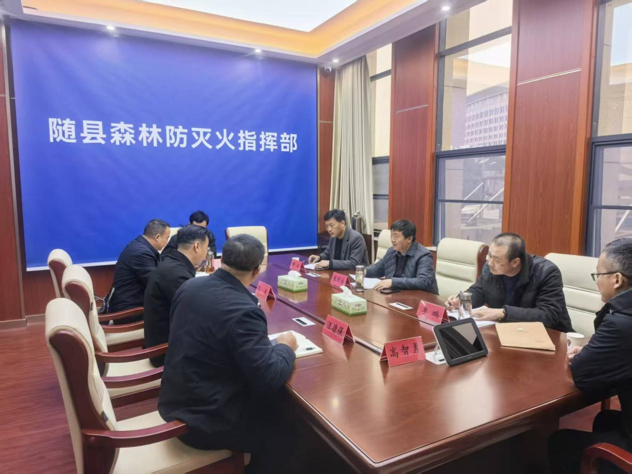 ����ԥ��߅��ɭ�ְ�ȫ���ϡ�����ꖿh���S�h����ɭ�ַ����(li��n)��(li��n)�ع���