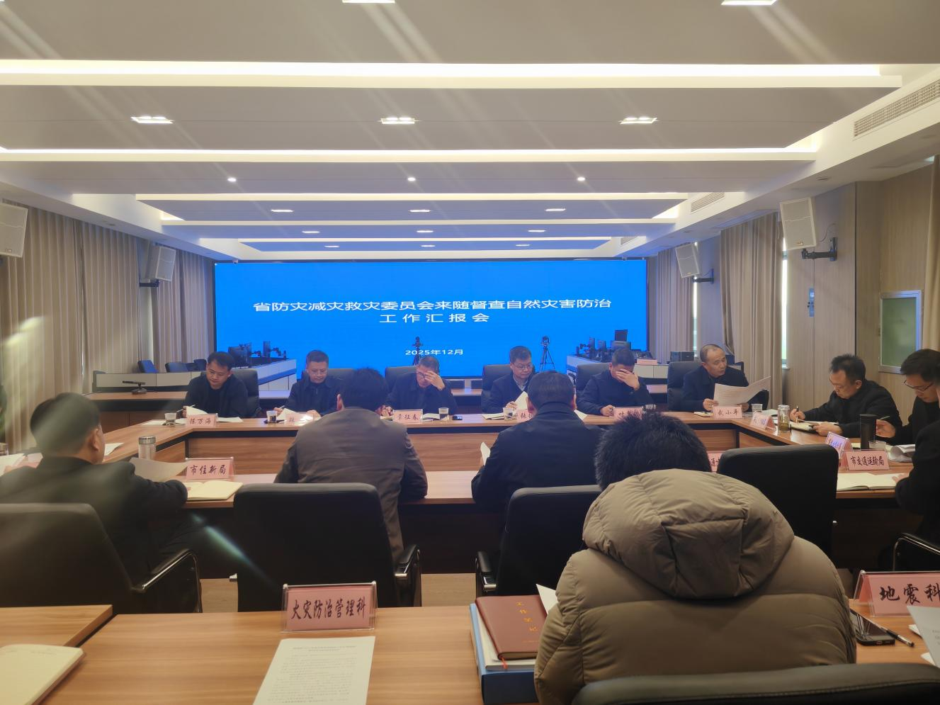 ʡ����(z��i)�p��(z��i)�Ȟ�(z��i)ί�T����������M���S�� �_չ��Ȼ��(z��i)�����Ό��(xi��ng)����