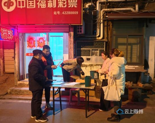 ��������^�����Ͼ����R�l����ȫ�񹲄�������