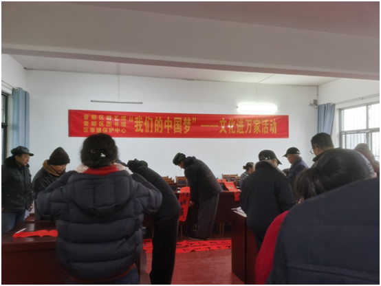 �����^����λ������Ϟ����_չ�Ļ��M�f�һ��