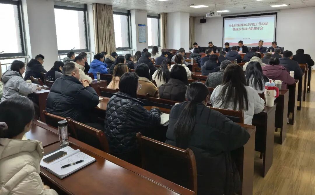 �н�ؼ��F���_2025��ȹ������Y�߿�Ч�������y�u���h