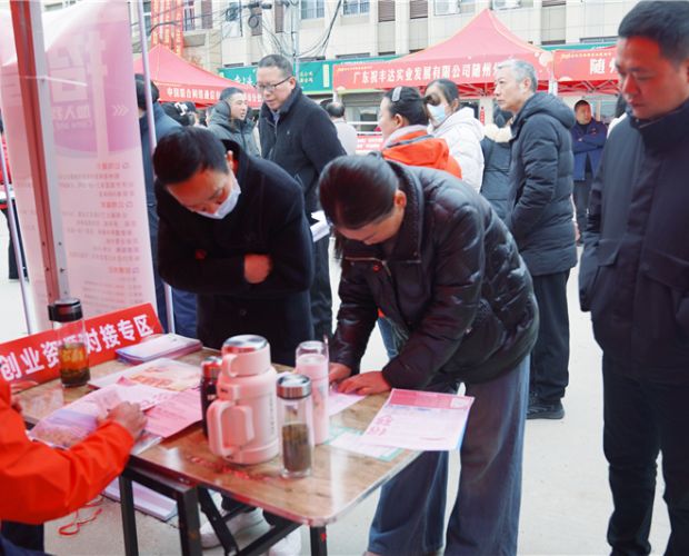 ���L(f��ng)�Є�ů����