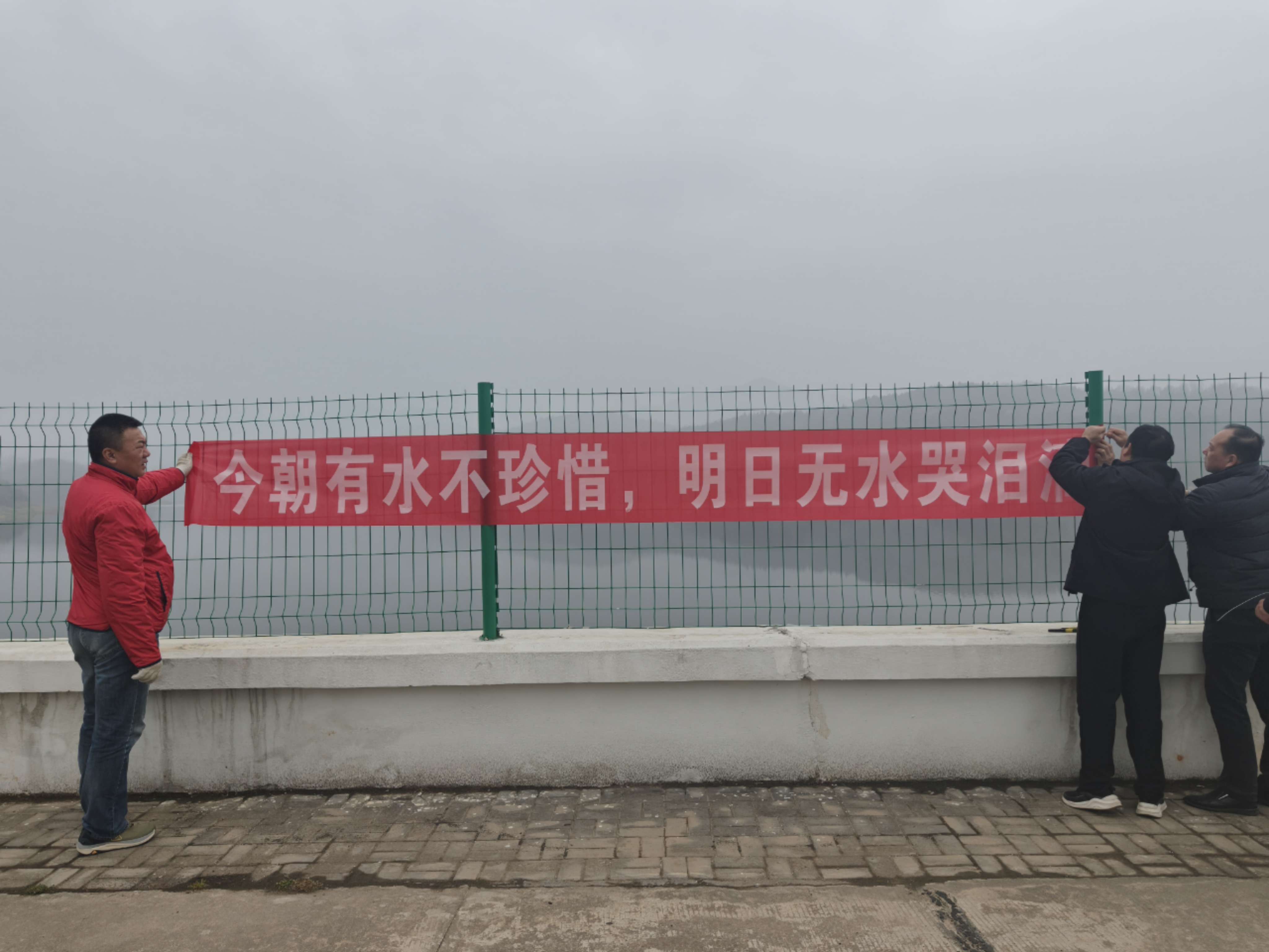 �S�h����ˮ���\�S���ķe�O�_չ�Ї�ˮ�����}�������