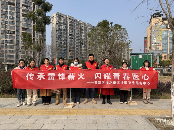 ��ˮ�ֵ���^�l�����������_չ�W���h�h������־Ը���ջ��