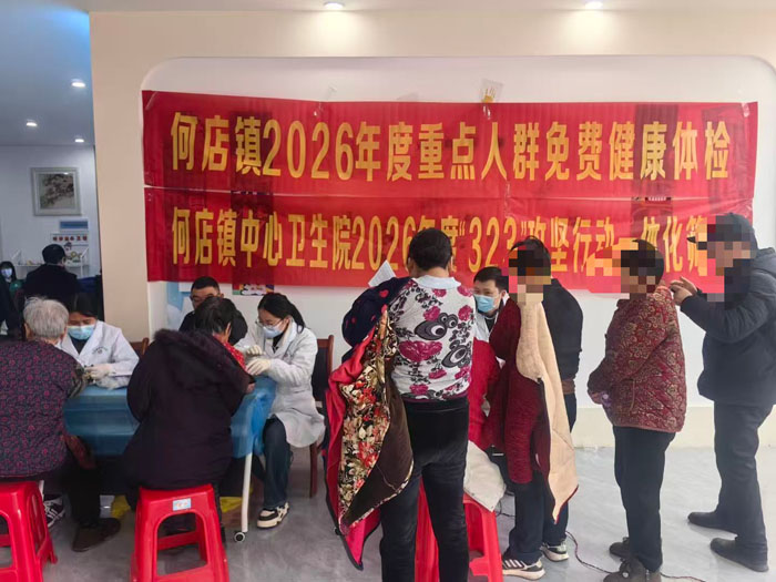 �����^�ε�������l��Ժ�_չ���c��Ⱥ���M�w�z���