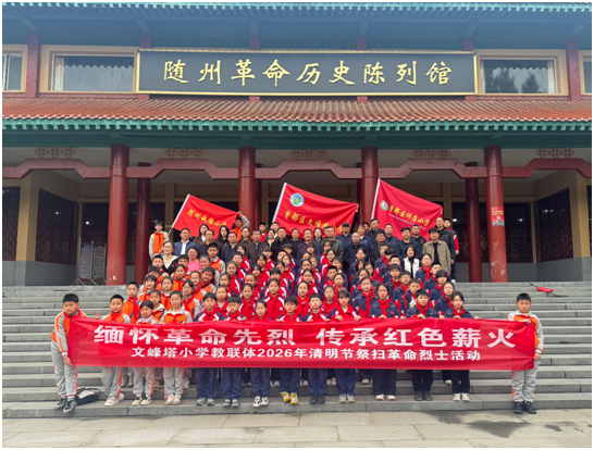 �������I�̭h�����ķ���С�W���w�_չ������Ӣ�һ��