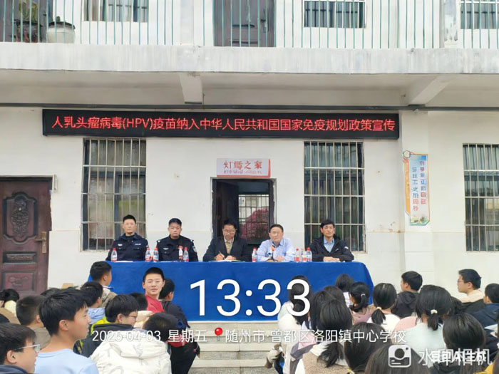 ����(zh��n)�l(w��i)��Ժ����ݠ���ČW(xu��)У�_չ������Ⱦ�����ؼ�HPV����ӷN����