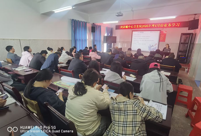 �ε��(zh��n)�����l(w��i)��Ժ��Ո?ji��n)����^(q��)�����t(y��)Ժ�����_չ�I(y��)��(w��)��Ӗ(x��n)�c�F(xi��n)��ָ��(d��o)