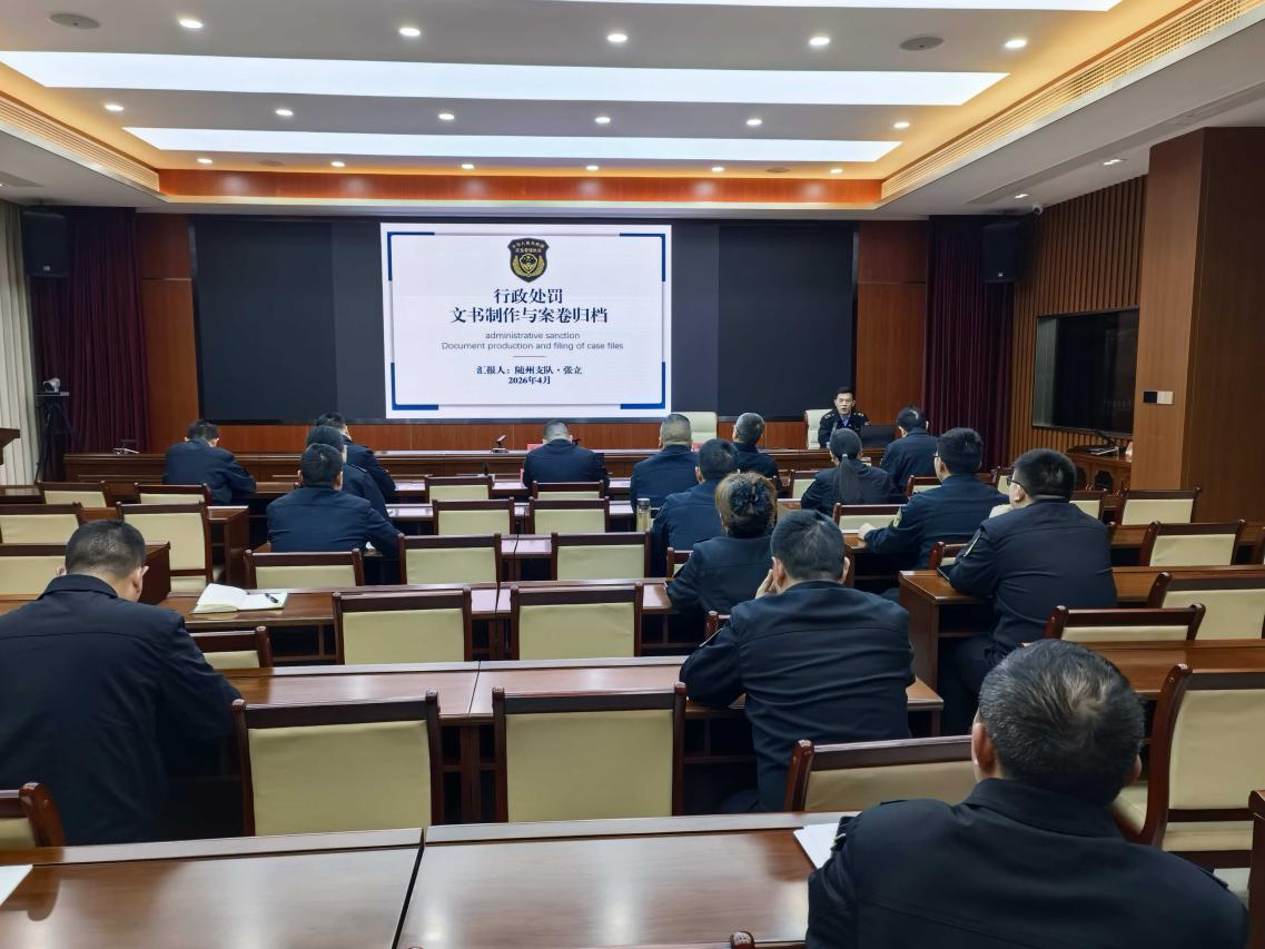 �Б��������ֽM���I�չǸɸ��S�h�_չ�̷��I��ָ��