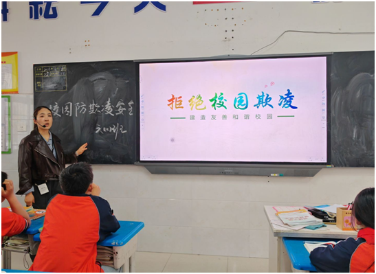 ��ɽ�С�W ���ܽ^У�@���� ����ƽ��У�@