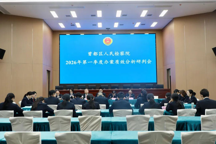 �����^(q��)�z��Ժ���_�k���|(zh��)Ч�������Е�