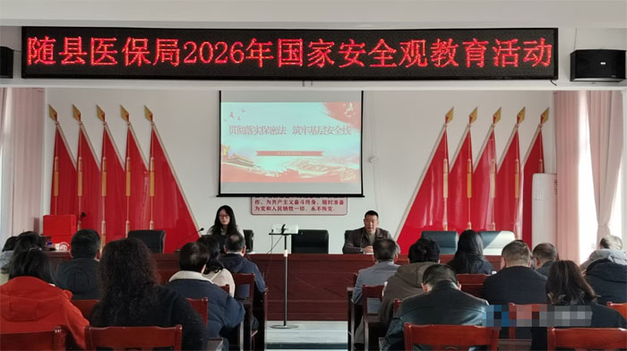 �S�h�t(y��)�����_չ���Ұ�ȫ�^�������