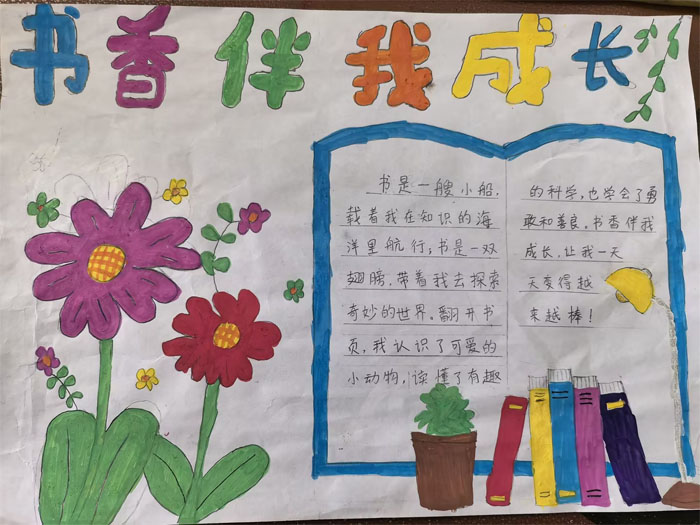 �S�h�����С�W�e�k�����x���ջ��