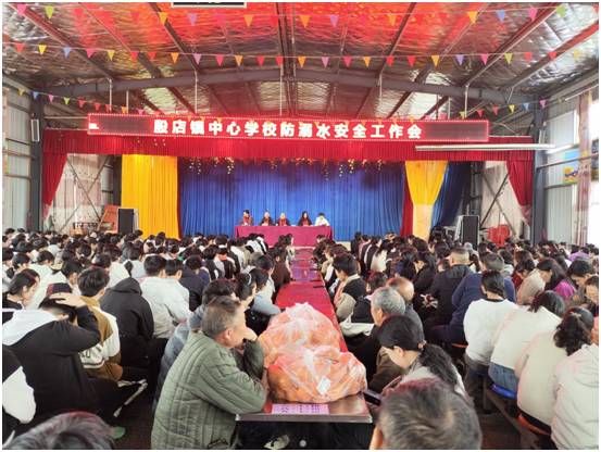 �������ČWУ���_����ˮ��ȫ������