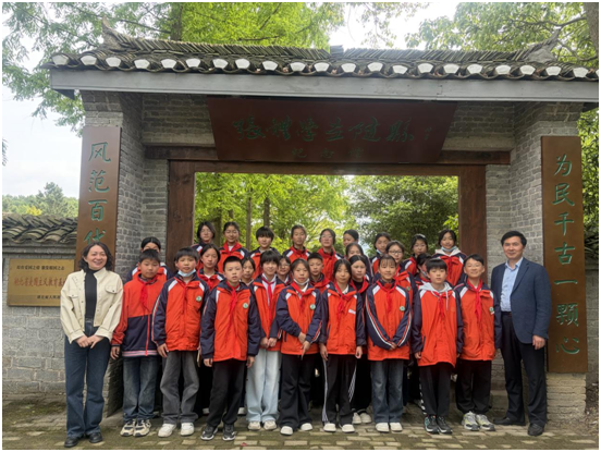 ��ɽ�С�W�M������꠆T���^���w�W�o���^