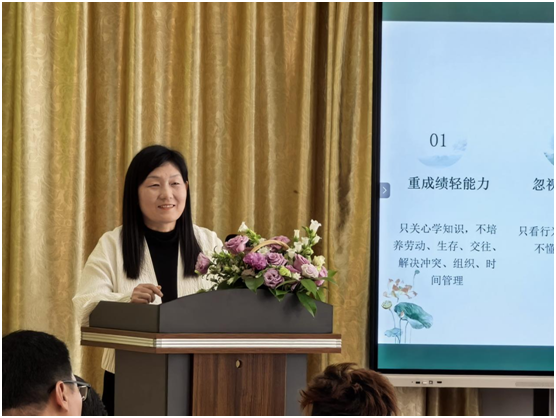 �������I�̭h���������^�����а���L�v�û�Ӽo��